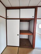 収納 コーポ岩上