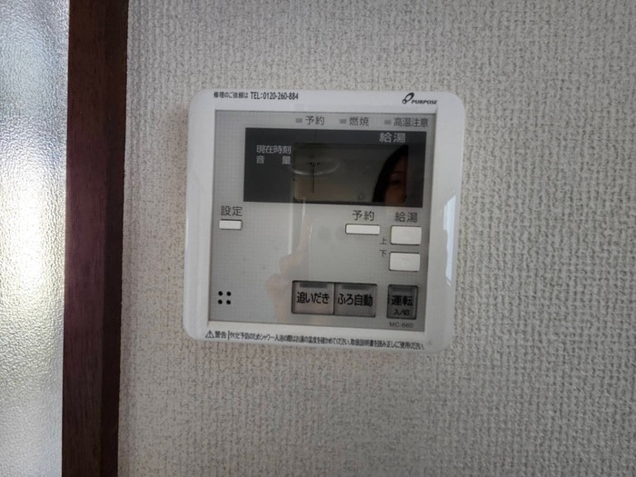 内観写真 コーポ岩上
