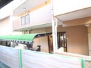室内からの展望 コーポ岩上