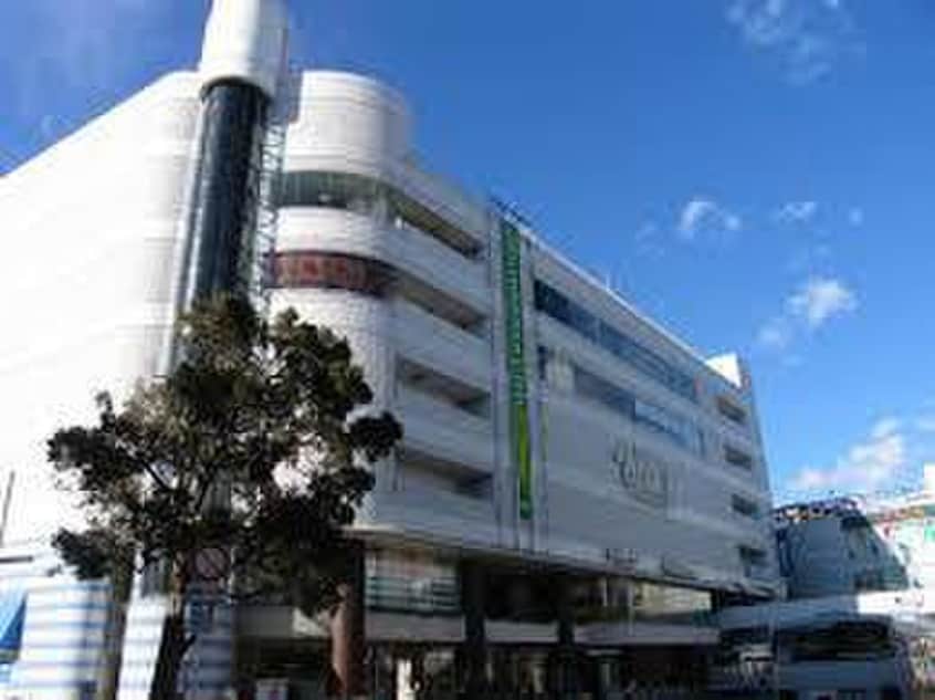京急ストア ウィング久里浜店(スーパー)まで387m コーポ岩上