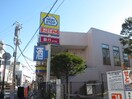 ミニストップ 久里浜4丁目店(コンビニ)まで425m コーポ岩上