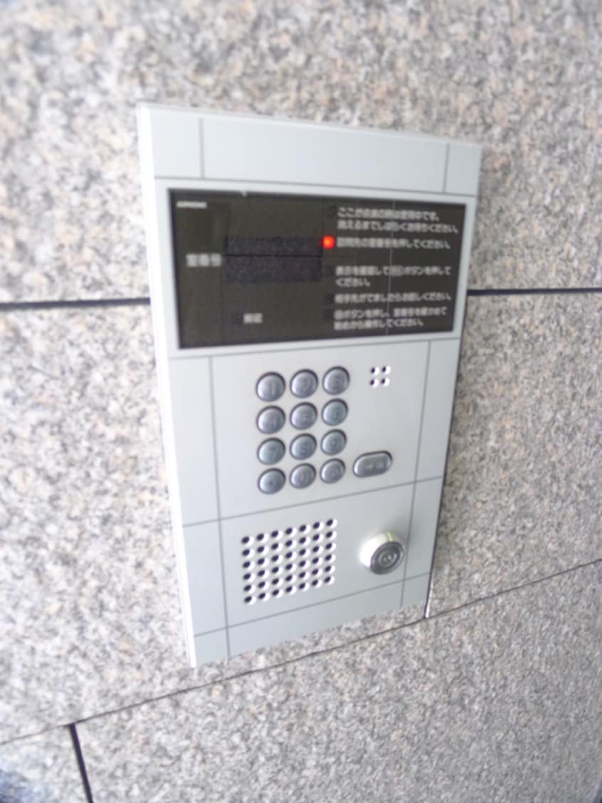 建物設備 根本ビル