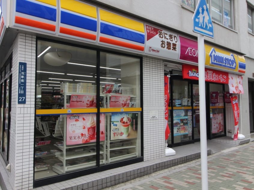 ミニストップ(コンビニ)まで201m 根本ビル