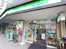 ファミリーマート(コンビニ)まで230m シャンボール白山(802)