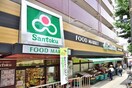 三徳 白山店(スーパー)まで600m コ－ポハラダ