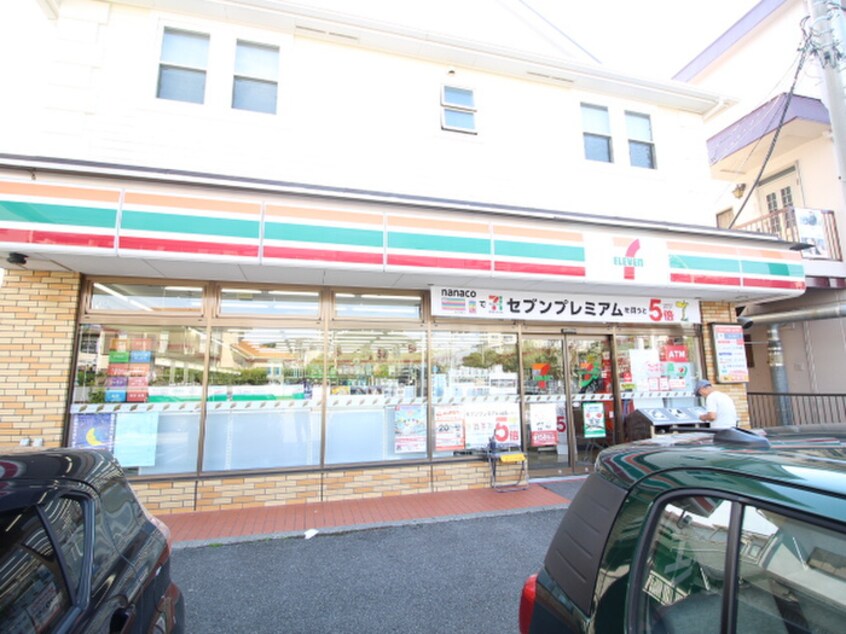 セブンイレブン京急大津店(コンビニ)まで434m カサフェニックス