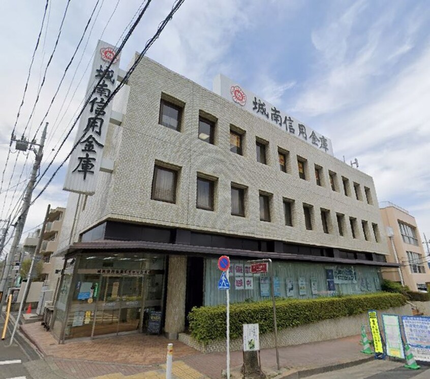 城南信用金庫すずかけ台支店(銀行)まで174m ｾﾝﾁｭﾘｰﾊｲﾂつくし野１号棟