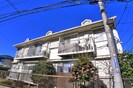 サンライズハウスの外観