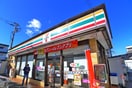 セブンイレブン(コンビニ)まで200m サンライズハウス