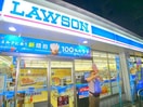 ローソン(コンビニ)まで200m ネオシティＢ