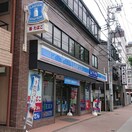 ローソン板橋蓮根二丁目店(コンビニ)まで160m フレグランス蓮根