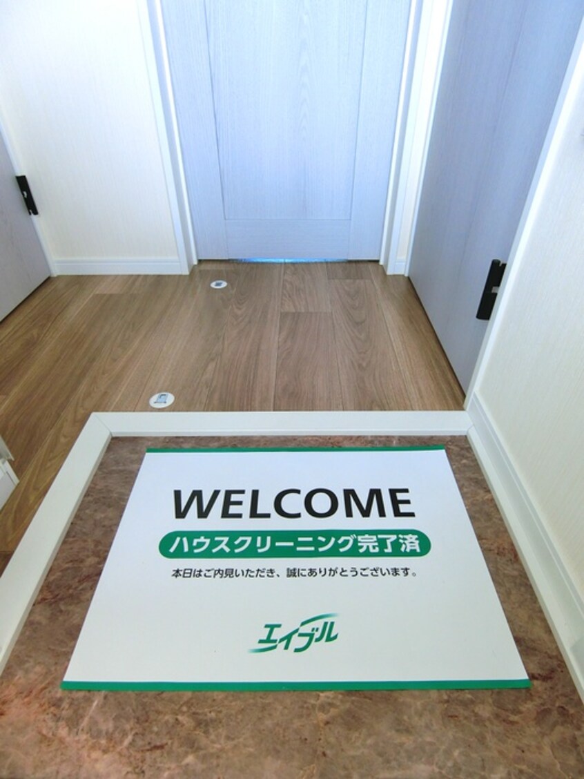 玄関 ＢｅｓｔＳｔａｇｅ小手指２丁目