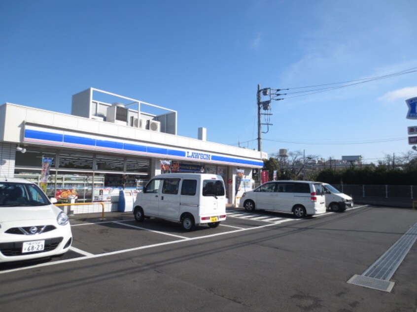 ローソン緑上山一丁目店(コンビニ)まで440m リッツハウスミノ－ル