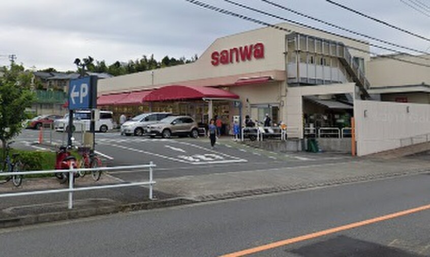 sanwa町田大谷店(スーパー)まで124m ハイツＴＯＭＯ
