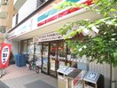 セブンイレブン　江東北砂3丁目店(コンビニ)まで109m 互福ガ－デンハイツ