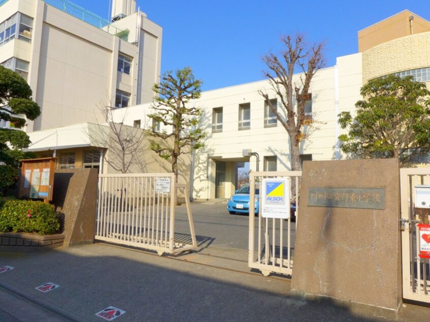 安行東小学校(小学校)まで340m ガーデンヒルズNAKAYAMA弐番館