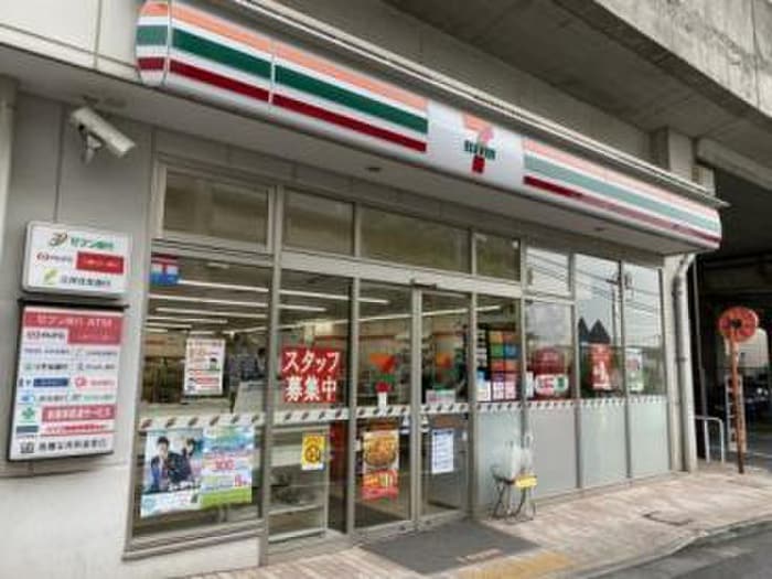 セブン-イレブン 練馬富士見台駅西店(コンビニ)まで350m 塩谷ビル