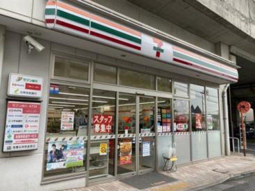 セブン-イレブン 練馬富士見台駅西店(コンビニ)まで350m 塩谷ビル