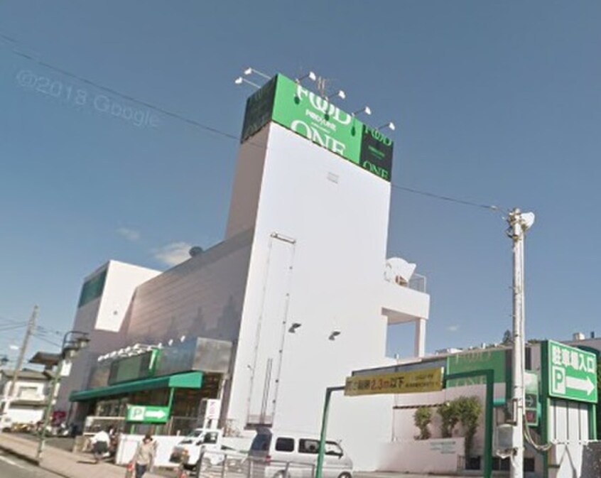 フードワン鶴巻店(スーパー)まで270m モデルノ・カーサ