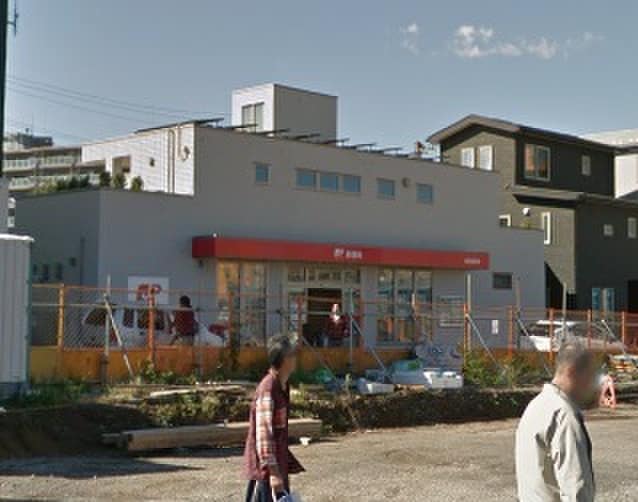 鶴巻郵便局(郵便局)まで340m モデルノ・カーサ