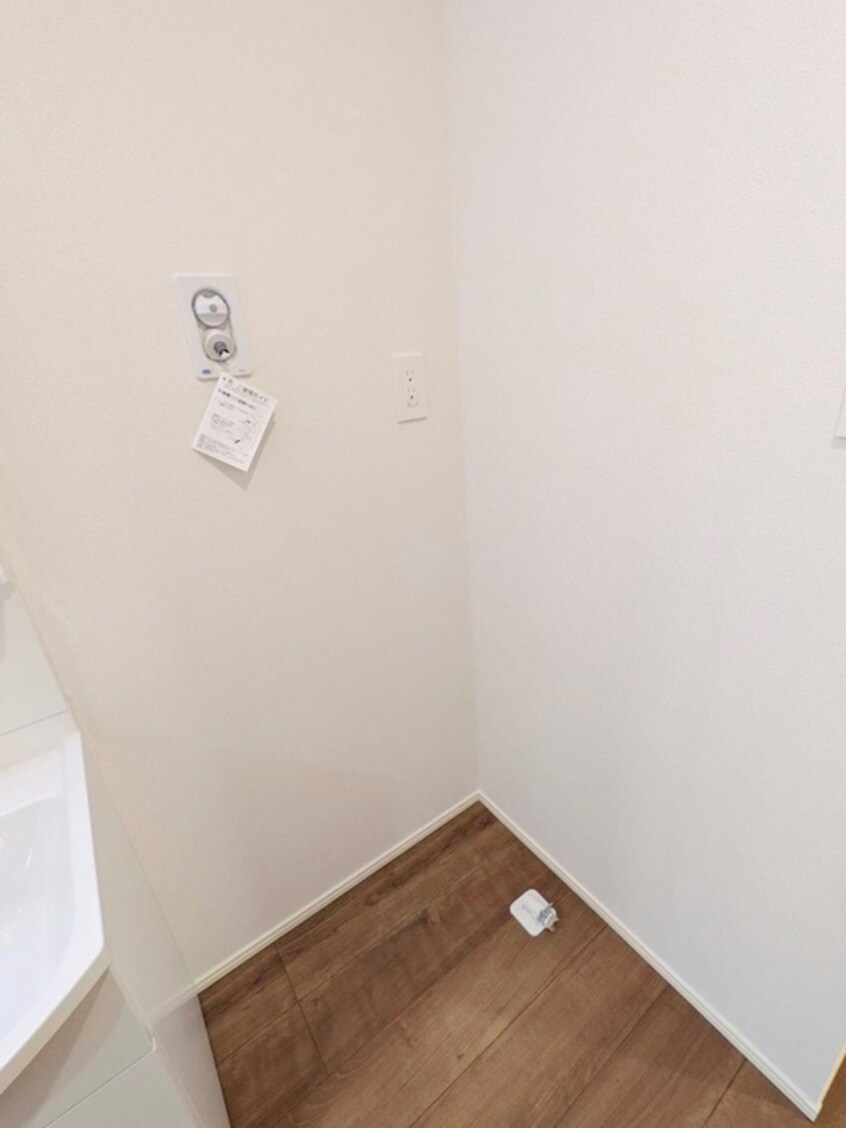 洗濯機置場 MELDIA南浦和Ⅳ