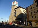 イトーヨカドー(スーパー)まで188m メゾンアベイユＳＦ