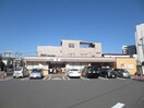 セブンイレブン(コンビニ)まで1276m コ－ポ・ベレ－ザ