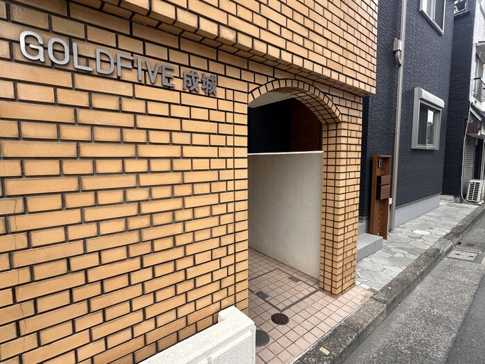 エントランス部分 ゴールドファイブ成城
