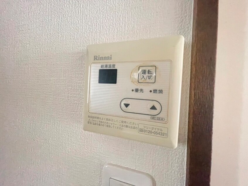 内観写真 ゴールドファイブ成城