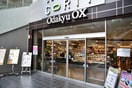 odakyuOX成城学園前店(スーパー)まで576m メゾンミスミ