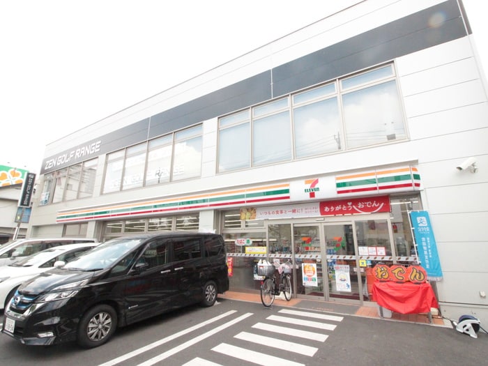 セブンイレブン(コンビニ)まで830m メゾン薫