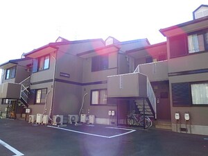 ハイツひまわり