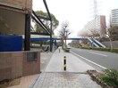 周辺環境 リブリ・エ・トワ