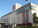 高島屋(デパート)まで685m リブリ・エ・トワ