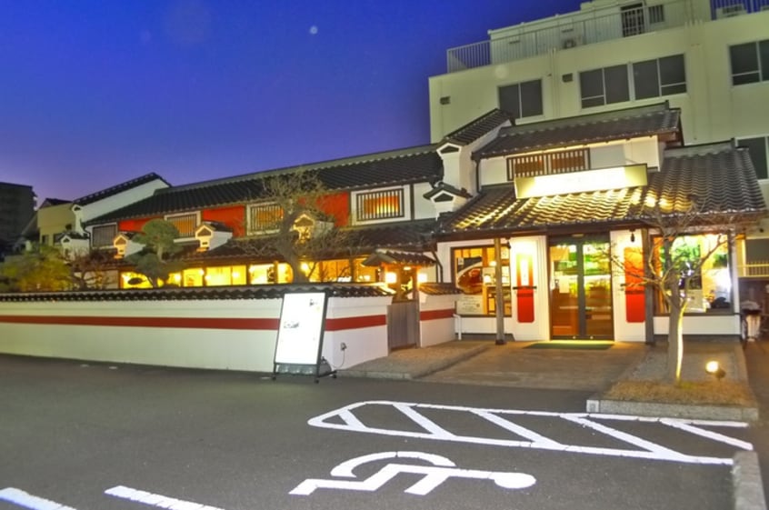 珈楽庵(カフェ)まで470m 日暮ハイツ