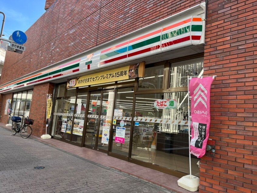 セブン-イレブン 多摩センター駅西店(コンビニ)まで550m コージィーコート
