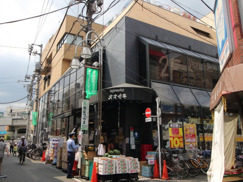 オオゼキ 千歳船橋店(スーパー)まで458m チェリーＢ
