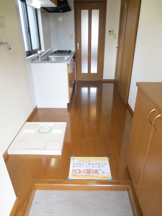 玄関 エスポワール港