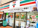 セブン-イレブン 中野都立家政店(コンビニ)まで450m ライフ若宮