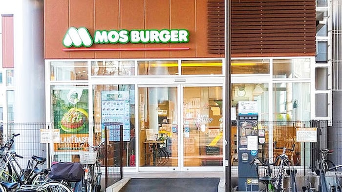 モスバーガー(ファストフード)まで405m サニ－フラット