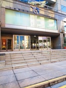 大田区役所(役所)まで1200m サニ－フラット