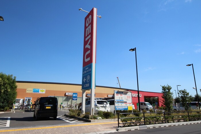 西友　東久留米店(スーパー)まで900m 新堀ハイツ