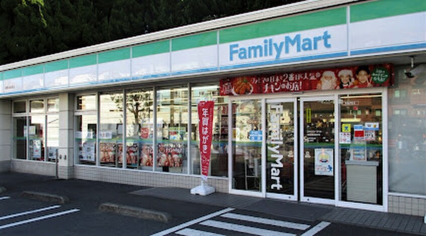 ファミリーマート 湘南東海岸店(コンビニ)まで350m サンビ－チ美松