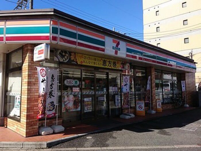 セブンイレブン　西恋ヶ窪2丁目店(コンビニ)まで300m 第１立石荘