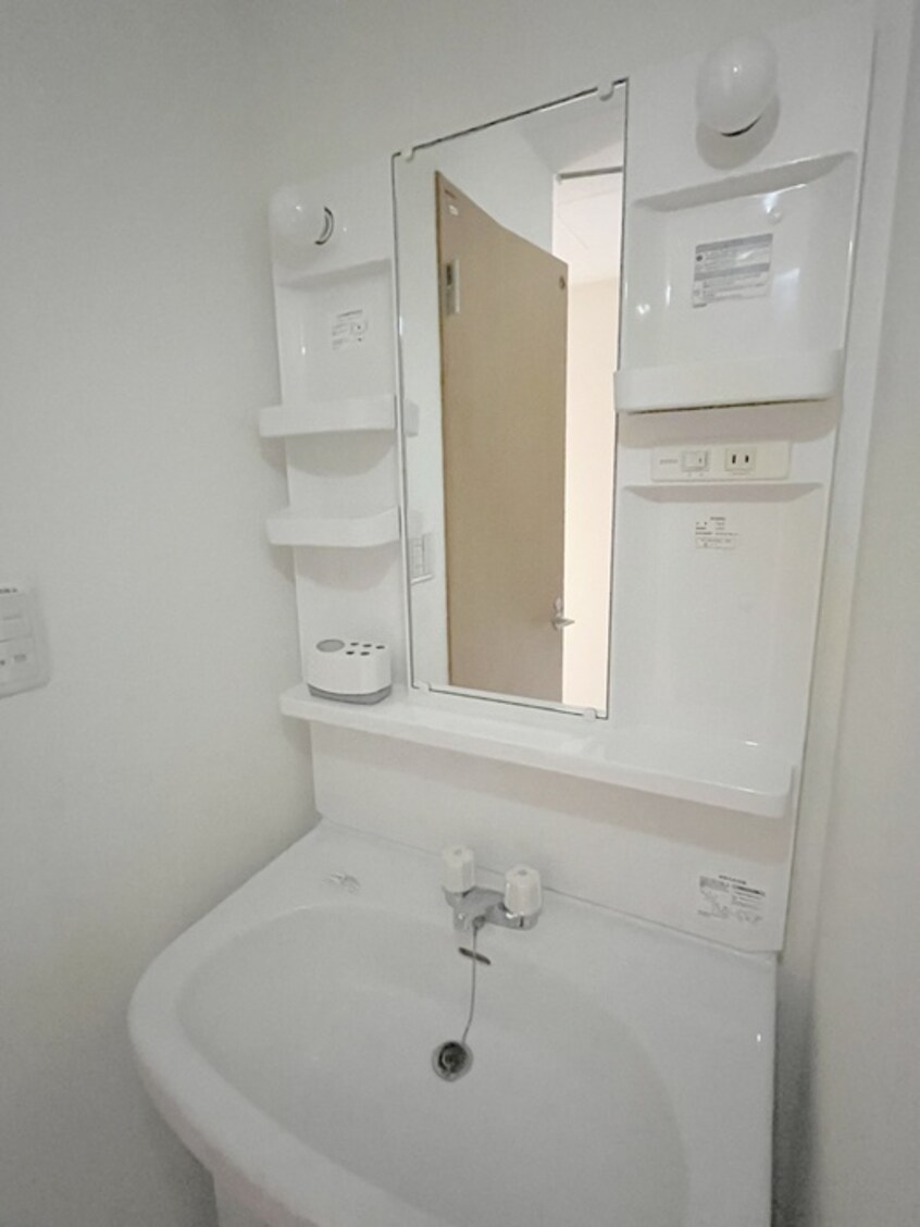 洗面 可愛マンション