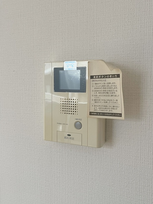 周辺環境 可愛マンション