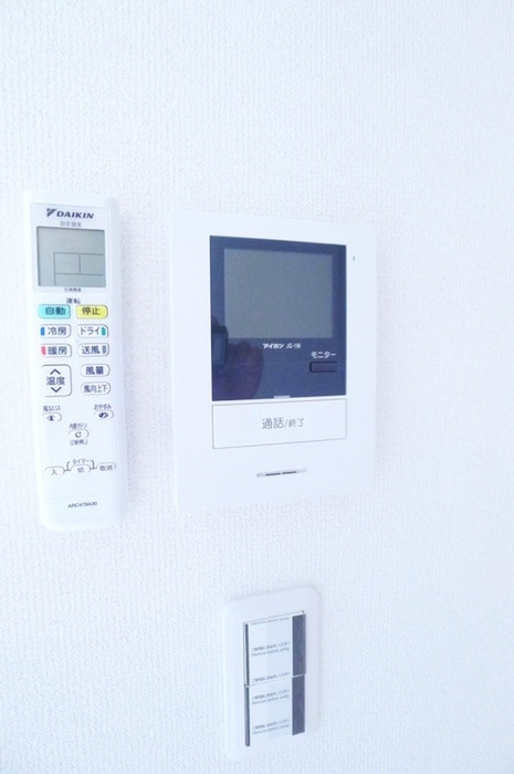 省エネ性能ラベル MELDIA梅田B