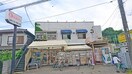 カネマン　トーワ店(スーパー)まで360m 赤坂グリ-ンハイツ