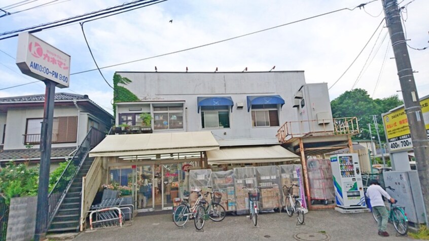 カネマン　トーワ店(スーパー)まで360m 赤坂グリ-ンハイツ
