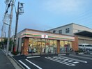 セブンイレブン　世田谷北烏山9丁目店(コンビニ)まで249m 舘野様貸家館